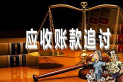 处理朋友拖欠5000元债务的对策